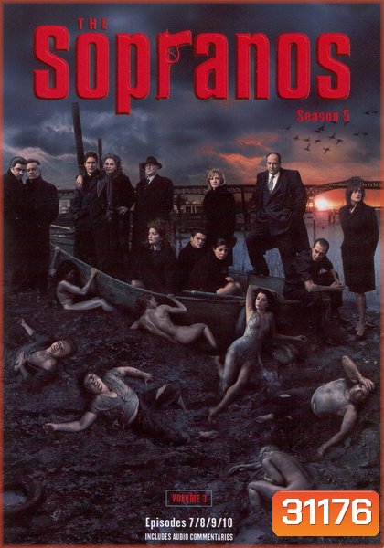 The Sopranos Season 5 โซพราโน่ เจ้าพ่อมาเฟียอหังการ ปี 5 ( 13 ตอนจบ )