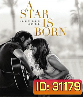 A Star Is Born (2018)