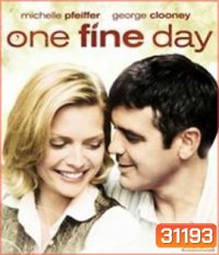One Fine Day (1996) วันหัวใจสะกิดกัน