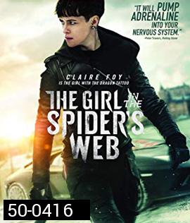 The Girl in the Spider's Web (2018) พยัคฆ์สาวล่ารหัสใยมรณะ