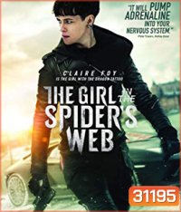 The Girl in the Spider's Web (2018) พยัคฆ์สาวล่ารหัสใยมรณะ