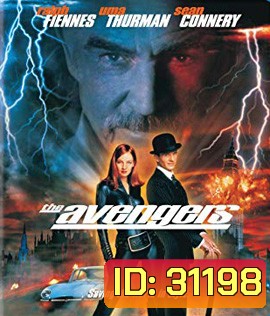 The Avengers (1998) คู่อเวนเจอร์ส ผ่าพลังเหนือโลก
