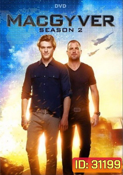 MacGyver Season 2 แมคกายเวอร์ ยอดคนสมองเพชร ปี 2 ( ตอนที่ 1 - 23 จบ )