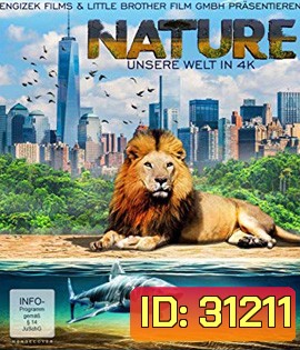 Our Nature (ความยาว 48.55 นาที)
