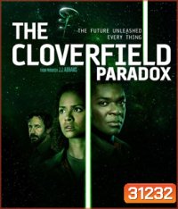 The Cloverfield Paradox (2018)