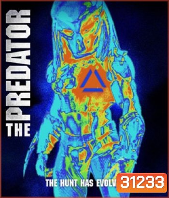 The Predator (2018) เดอะ เพรดเดเทอร์