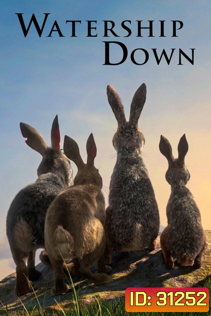 Watership Down ยุทธการทุ่งวอเตอร์ชิป