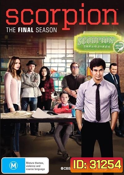 SCORPION SEASON 4 Final season แก๊งระเบิด เนิร์ดกู้โลก ปี 4 ( ตอนที่ 1-22 จบ )