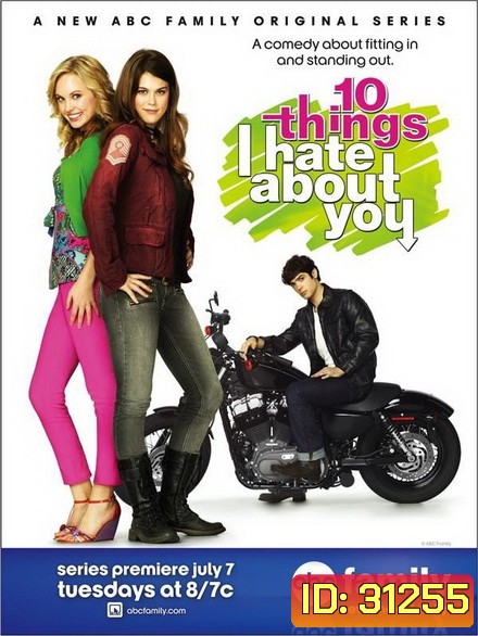 10 Things I Hate You ( EP1-20 END )