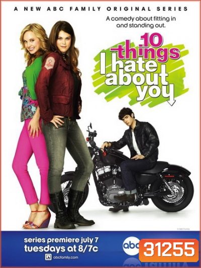10 Things I Hate You ( EP1-20 END )