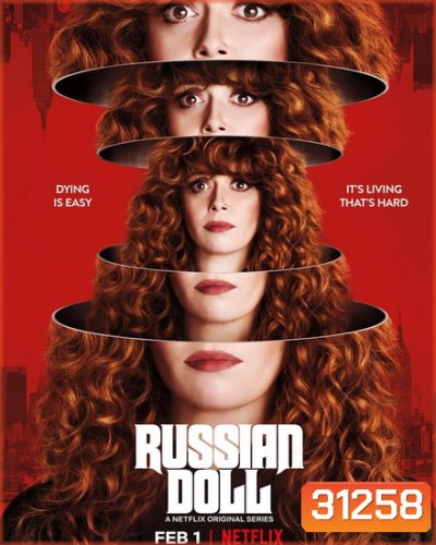 Russian Doll (2019)