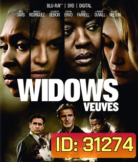 Widows (2018)