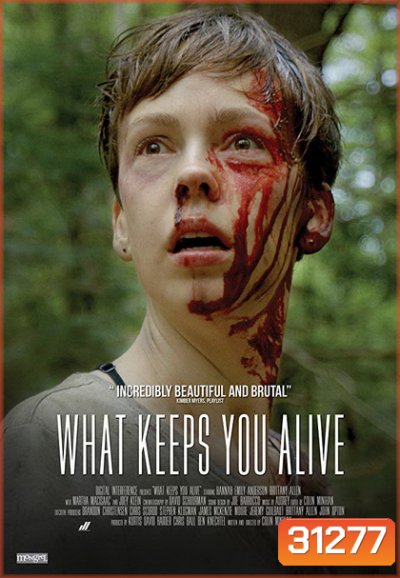 What keeps You Alive รัก ล่อ เชือด
