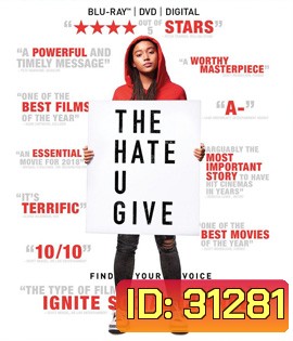 The Hate U Give (2018)