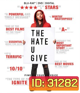 The Hate U Give (2018)