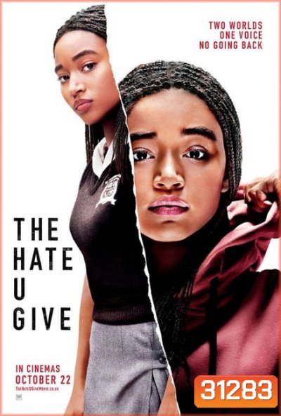 The Hate U Give (2018)