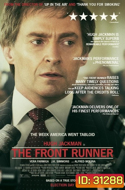 The Front Runner 2018