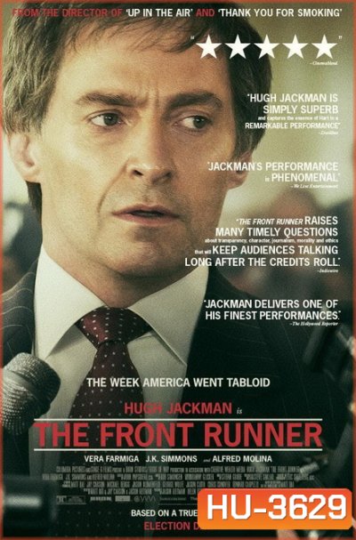 The Front Runner 2018