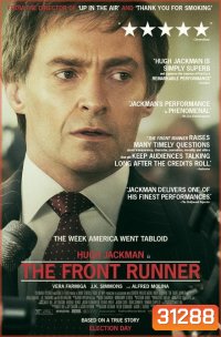 The Front Runner 2018