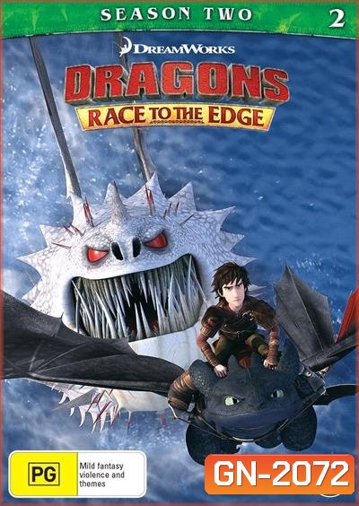 Dragons: Race to the Edge Season 2 ( 13 ตอนจบ 2016 ) ตอนที่ 4 กับ 11 พากย์อังกฤษ ไม่มีบรรยายครับ