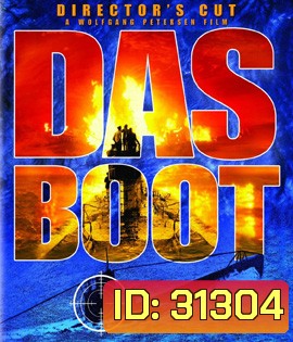 Das Boot (1981)