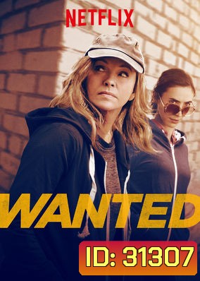 Wanted Season 3 เปิดปมล่า