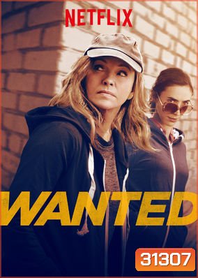 Wanted Season 3 เปิดปมล่า