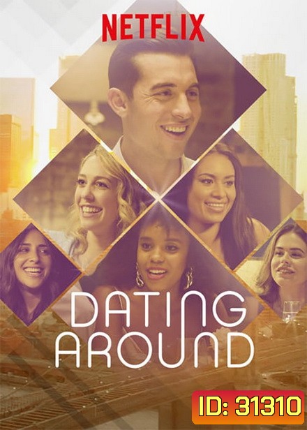 Dating Around Season1 2019 Complete