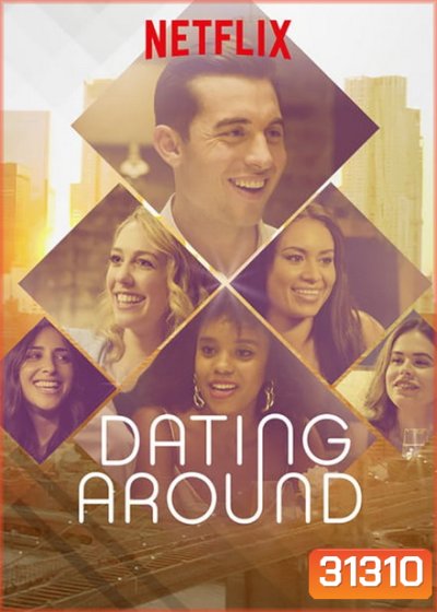 Dating Around Season1 2019 Complete