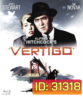 Vertigo (1958)