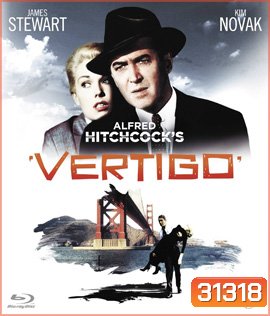 Vertigo (1958)