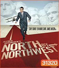 North by Northwest (1959)