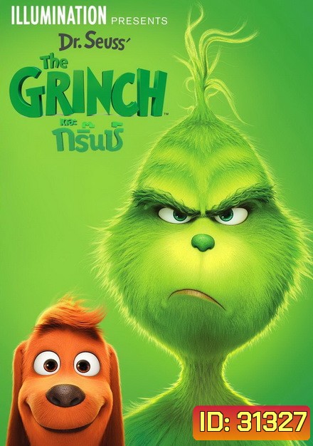 The Grinch (2018)
