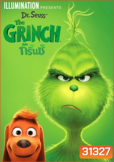 The Grinch (2018)