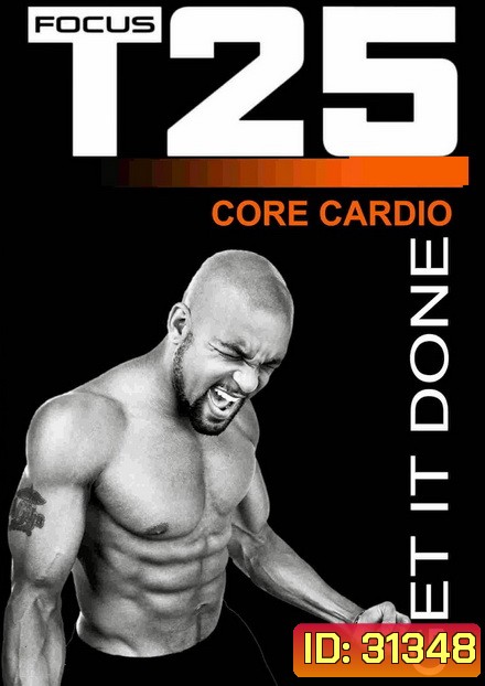 Focus T25 DVD Master