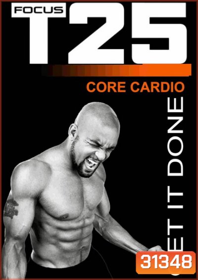Focus T25 DVD Master