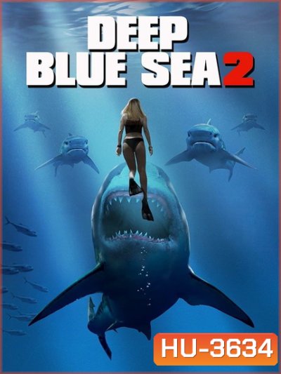 Deep Blue Sea 2