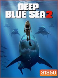 Deep Blue Sea 2