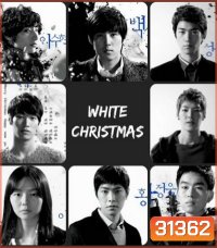 White Christmas ( 8 ตอนจบ ) ซับไทยตัวเล็กนะครับ