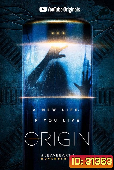 Origin Season 1 (ตอน 1 - 10 End)