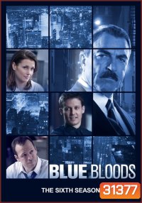 The Blue Bloods Season 6 บลูบลัดส์ สายเลือดผู้พิทักษ์ ปี 6 (22 ตอนจบ)