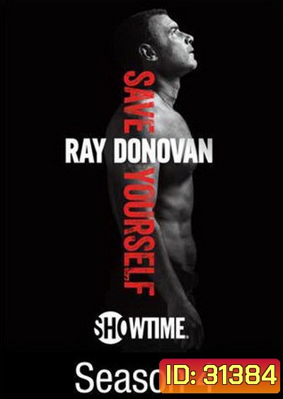 Ray Donovan Season 4 ( 12 ตอนจบ )