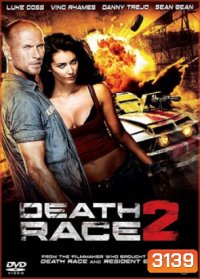 Death Race 2 ซิ่งสั่งตาย 2