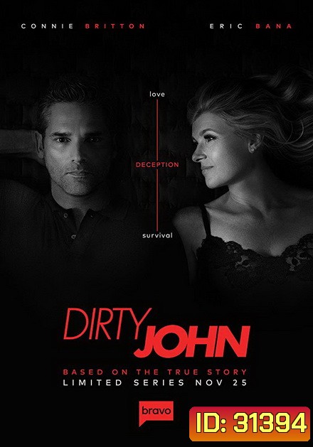 Dirty John Season 1 รักร้ายกลายเลือด