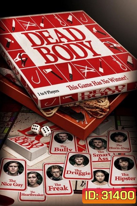 Dead Body (2017)