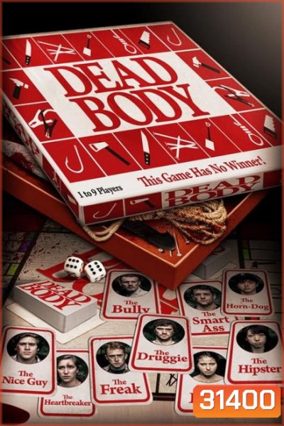 Dead Body (2017)