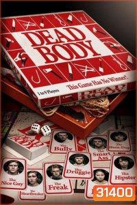 Dead Body (2017)