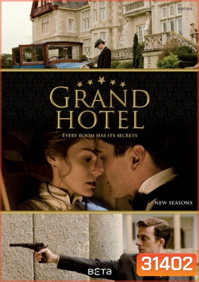 Grand Hotel Season 1