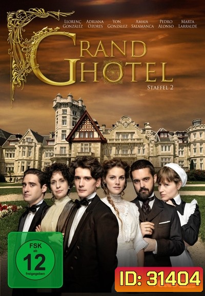 Grand Hotel Season 2