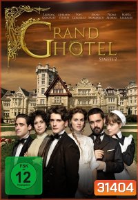 Grand Hotel Season 2